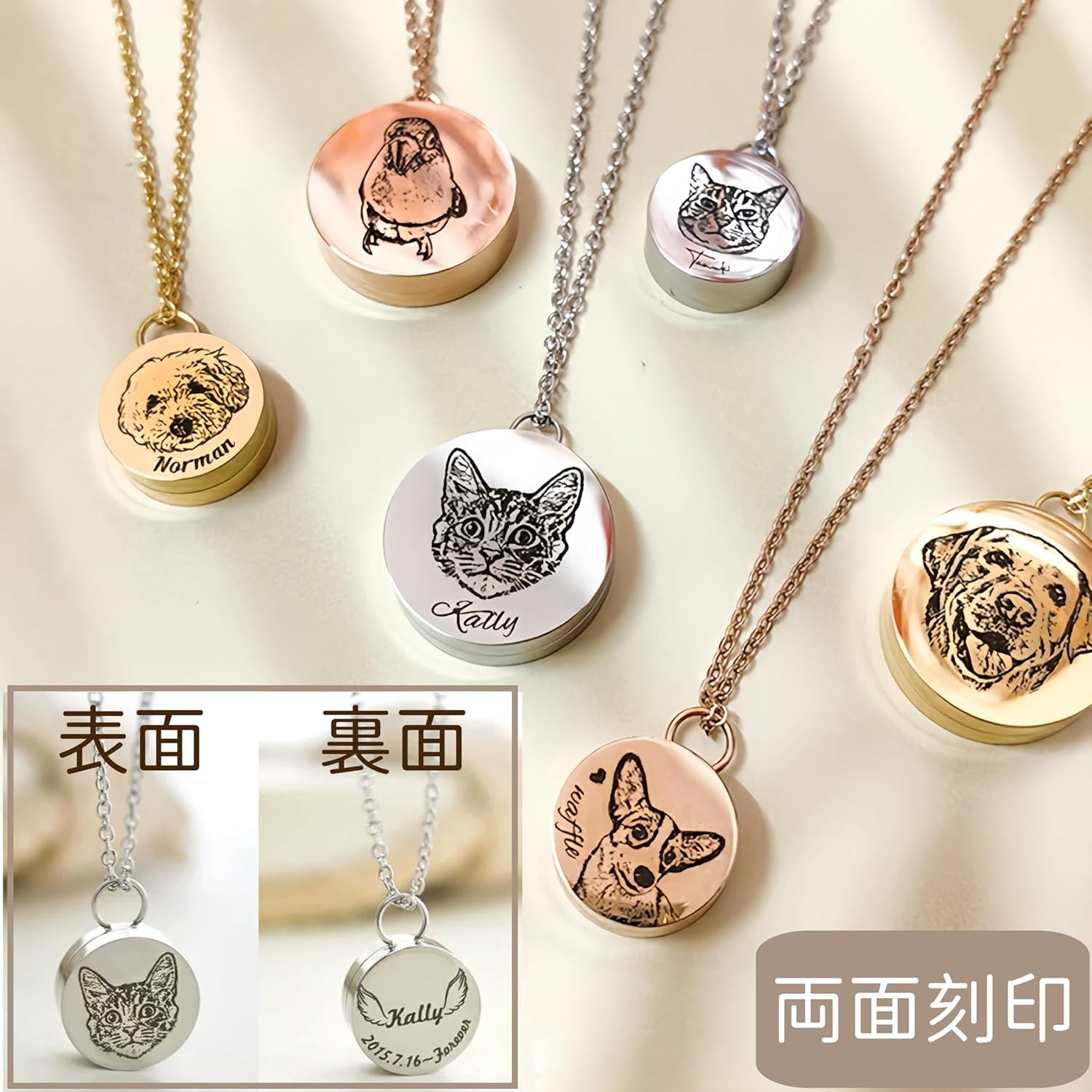 [snuggle snout] 遺骨ペンダント 写真刻印 両面 選べる イニシャル・名前 名入れ 3行刻印手元供養 6点セット Oリング付 アジャスター付 遺骨 ネックレス 遺骨 アクセサリー 分骨 骨壺 メモリアルジュエリーステンレス