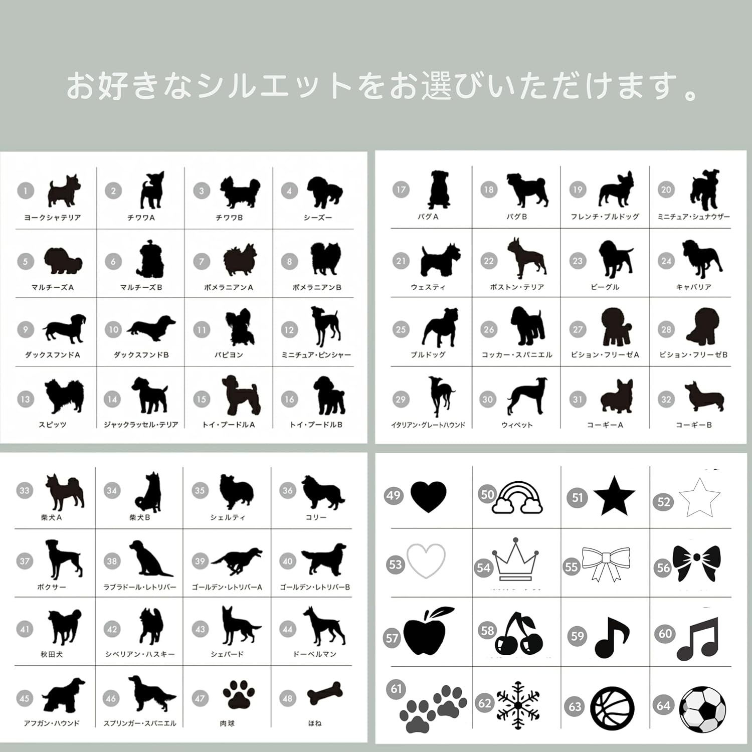 遺骨 ペンダント カプセル 刻印 【ガラス管入り 二重防水】 収骨キット付属 ネクレス キーホルダー アクセサリー メモリアルペンダント 写真が入る 遺骨入れ 遺髪入れ