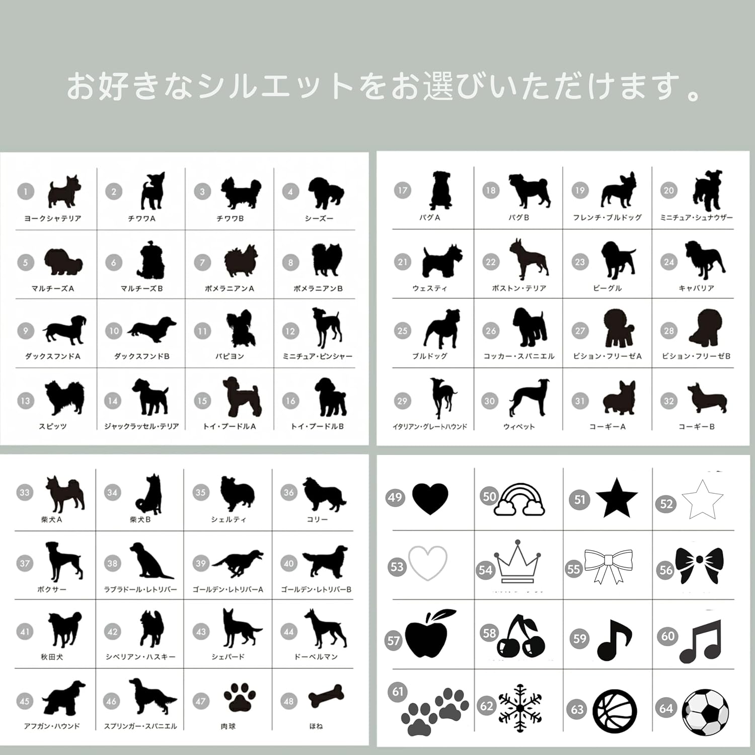 [snuggle snout] 遺骨ペンダント 刻印 両面 選べる イニシャル・名前 名入れ 3行刻印手元供養 6点セット Oリング付 アジャスター付 遺骨 ネックレス 遺骨 アクセサリー 分骨 骨壺 メモリアルジュエリーステンレス