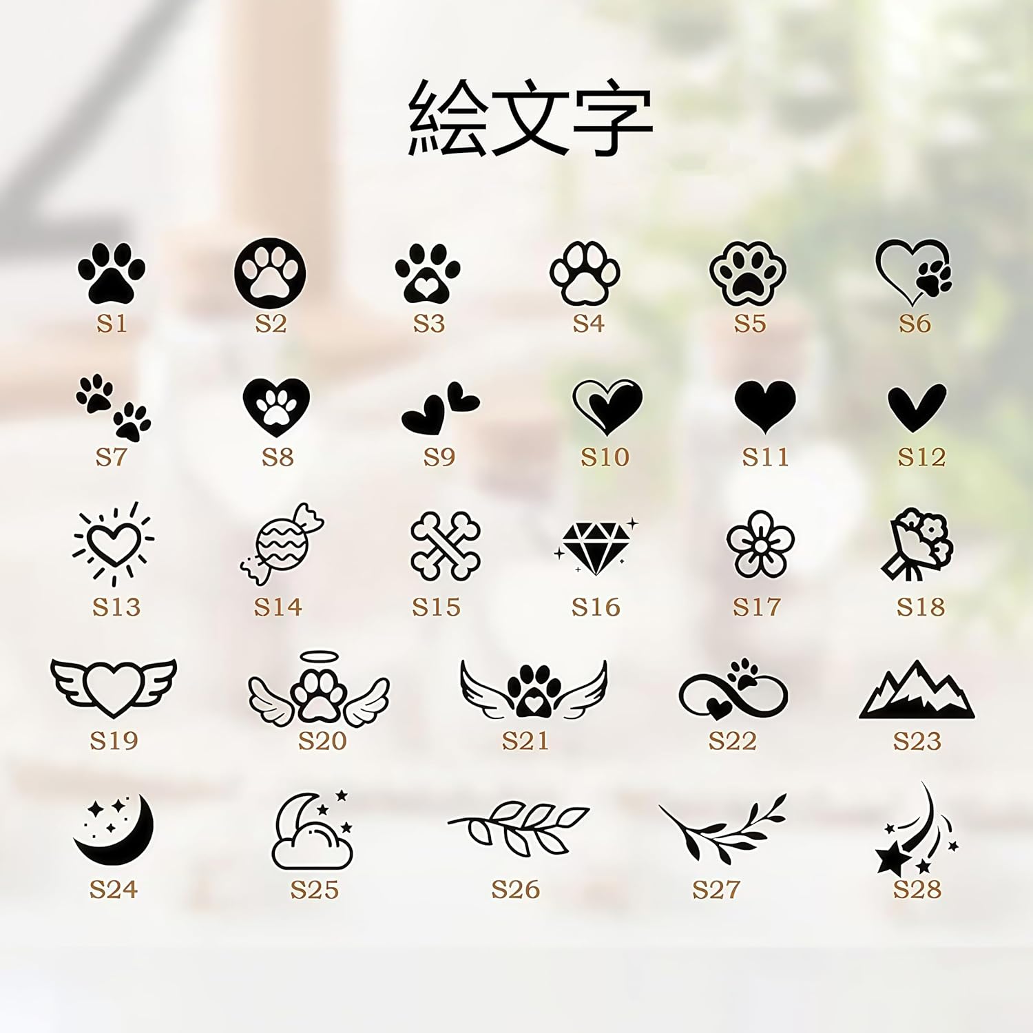 迷子札 ペット用 軽量 カスタムオーダー 犬 猫 肖像刻印 かわいいシンボル IDタグ 迷子防止 両面名札 キーホルダー付き プレゼント 首輪アクセサリー ステンレス製