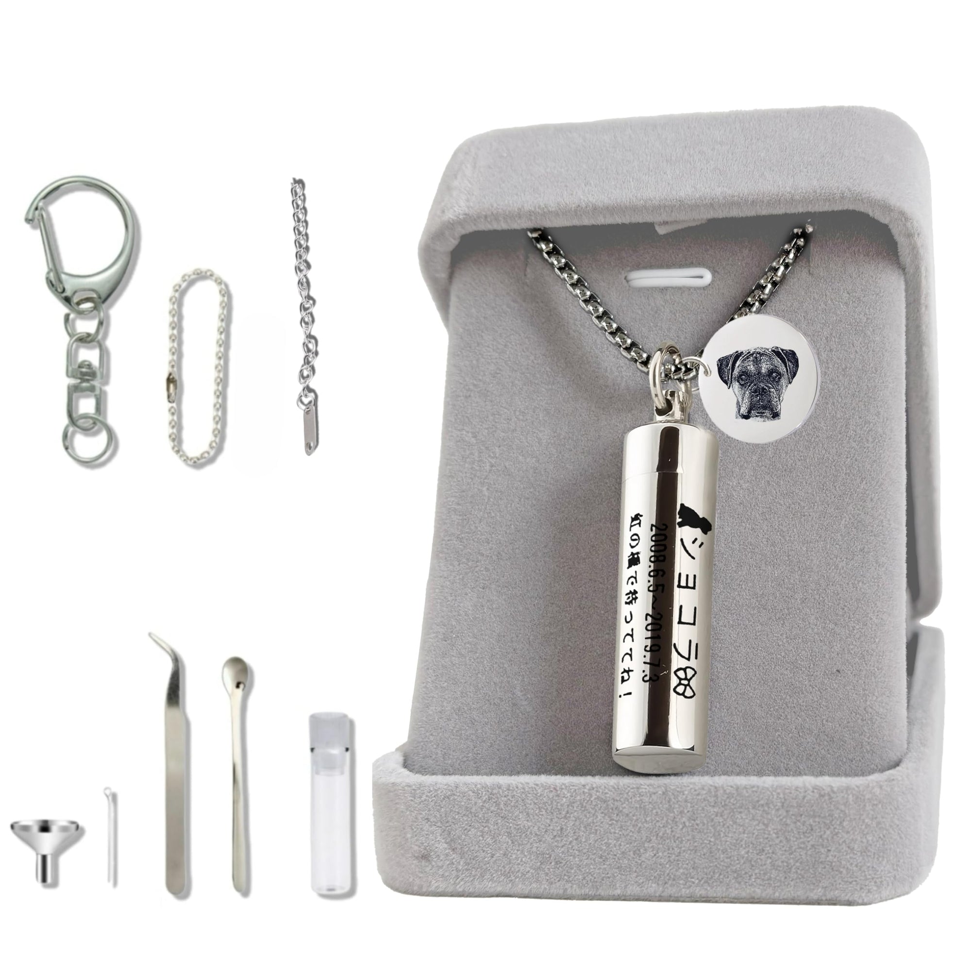 遺骨ペンダント 二重防水 刻印 カプセル 刻印 収骨キット付属 手元供養 ネクレス ロケットペンダント キーホルダー アクセサリー メモリアルペンダント 写真が入る 遺骨入れ 遺髪入れ