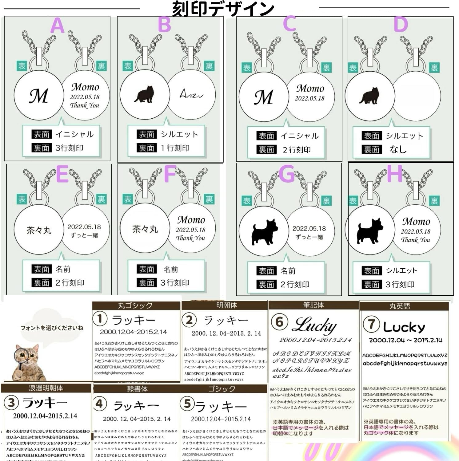 [snuggle snout] 遺骨ペンダント 刻印 ステンレス製 防水 ペットロス 遺骨カプセル 手元供養 メモリアル 遺骨アクセサリー ペット骨入れ 分骨 遺骨入れネックレス 記念ジュエリー