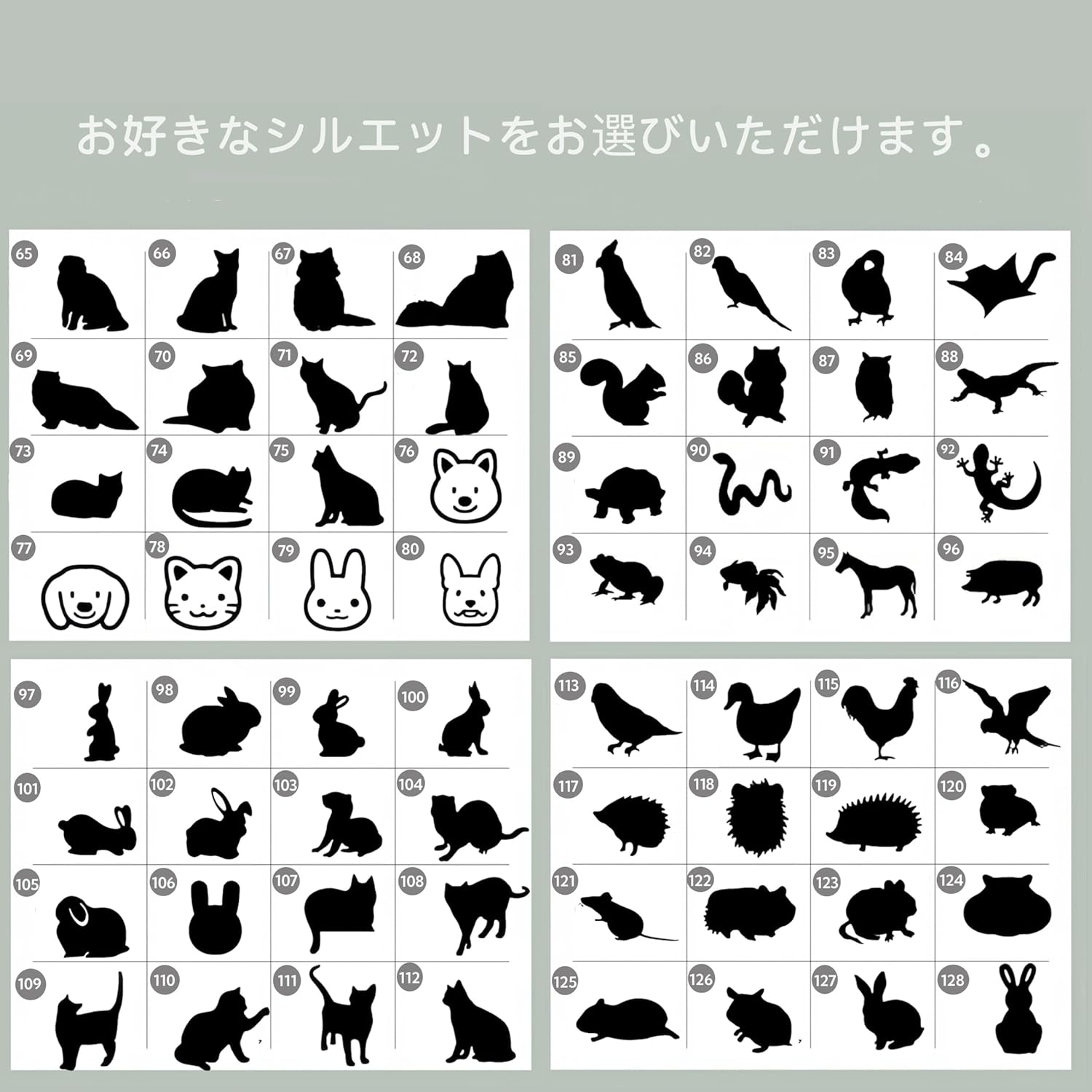 遺骨 ペンダント カプセル 刻印 【ガラス管入り 二重防水】 収骨キット付属 ネクレス キーホルダー アクセサリー メモリアルペンダント 写真が入る 遺骨入れ 遺髪入れ