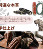 本革首輪 名入れ 中小型犬 名前入れ 無料 電話番号 ID 絵文字 迷子防止 手仕上げ ペットの首輪 丈夫 軽量 調節可能 8色3サイズ 小型犬 中型犬 おしゃれ 犬 猫 うさぎ