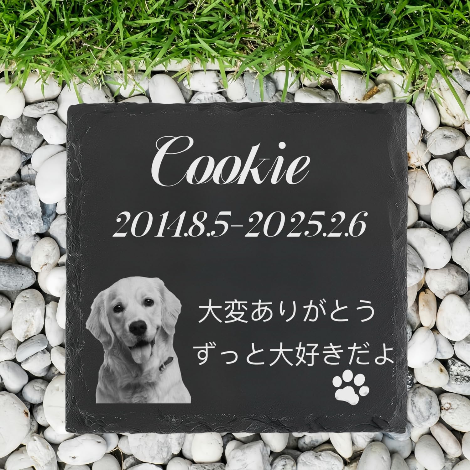 ペットのお墓石 ペットお墓 オーダーメイド 天然石 名入れ 彫刻 ペット墓碑 写真付き メモリアル 刻印 屋内屋外兼用 スタンド付き