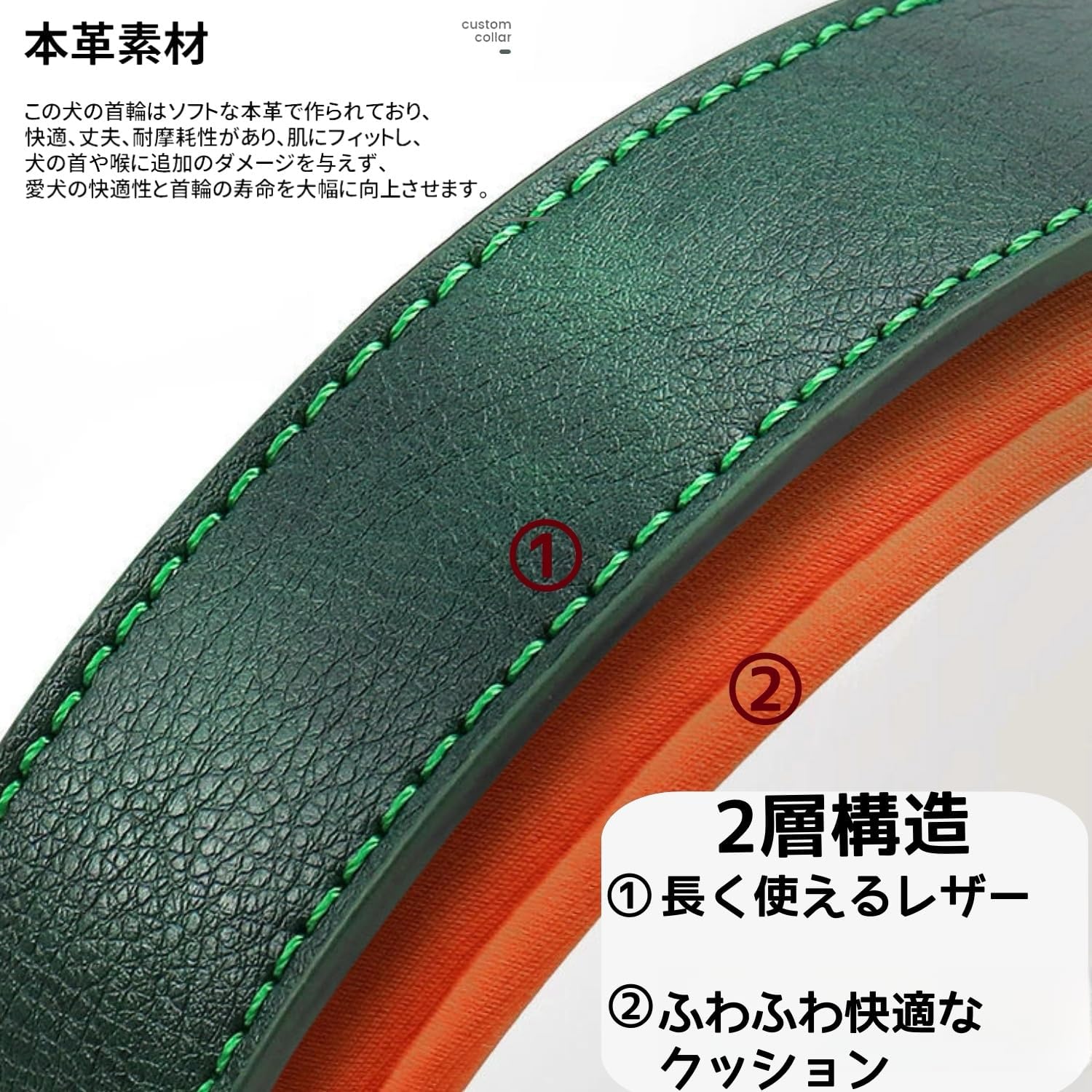 犬首輪 犬 首輪 迷子札 首輪 名入れ 刻印 犬用訓練首輪 小型、中型、大型犬用首輪 サイズ調節可能 ペット用品 ハーネス 犬の首輪 革 レザー 超軽量 通気パッド おしゃれ かわいい レザー彫刻