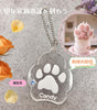 爪形キーホルダー ペット メモリアル 肉球プリント 名前刻印 誕生石付き 記念品 手元供養 アクリルプレート 犬 猫 の思い出 供養 ずっと一緒 プレゼント ギフト ラッピング無料 いぬ かわいい おしゃれ