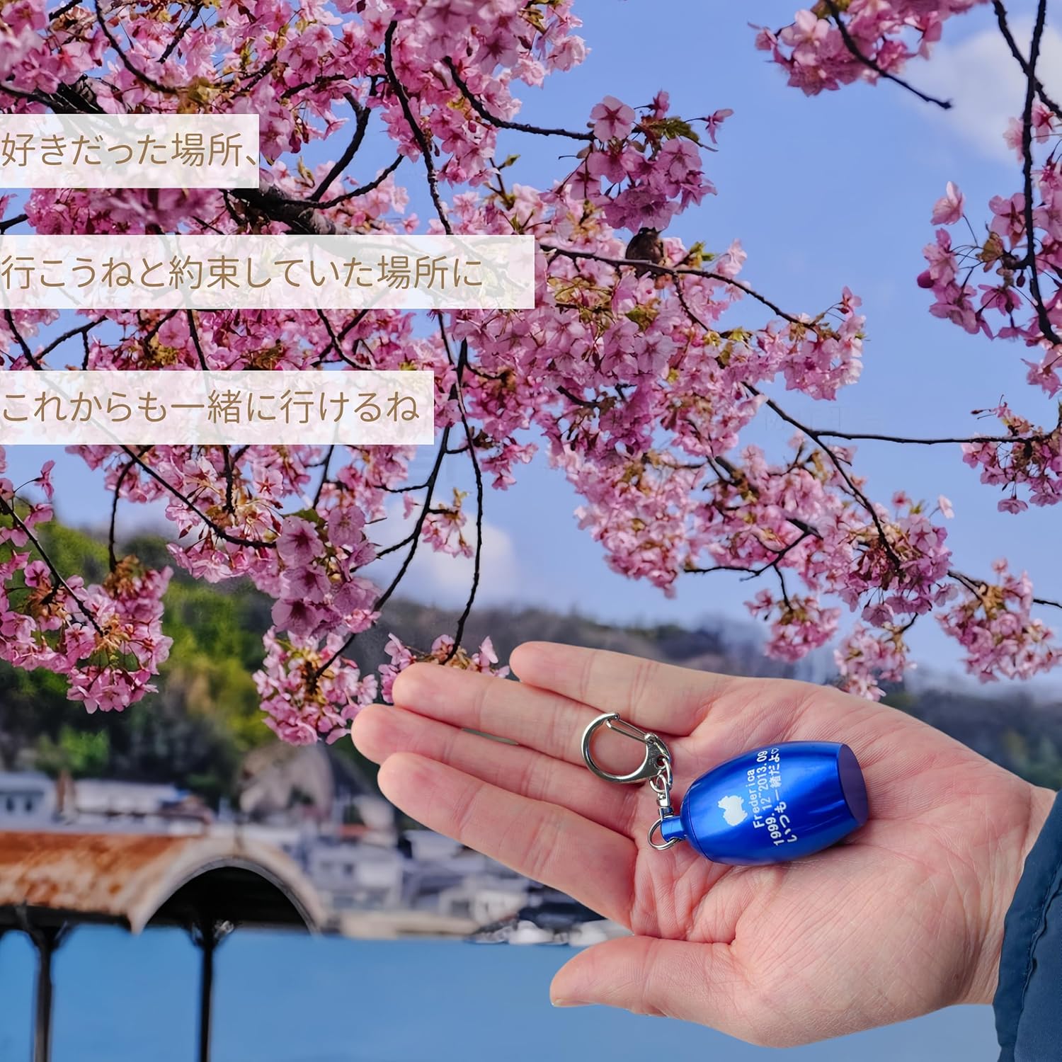 Mini urn, key holder, pet urn, custom-made, pet altar, memorial service, memorial, personal memorial service, altar, beautiful urn, compact pet memorial service, interment